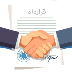 قرارداد طراحی سایت راد ایران وب
